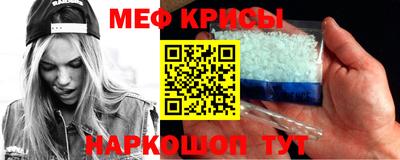 гашик Гатчина