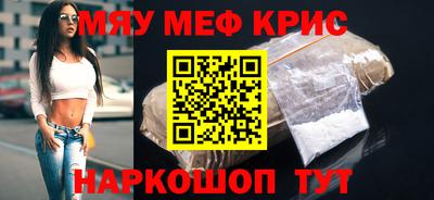бутик Шебекино