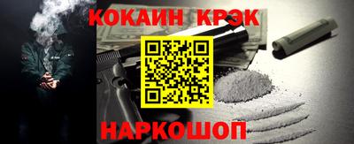 мет Гагарин