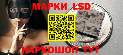 мет Гагарин