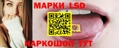 мет Гагарин