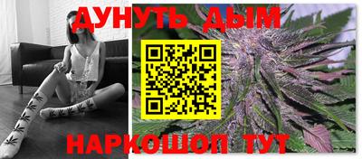 кокаин Гай