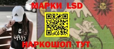 кокаин Гай