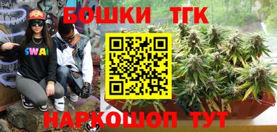 ECSTASY Шелехов