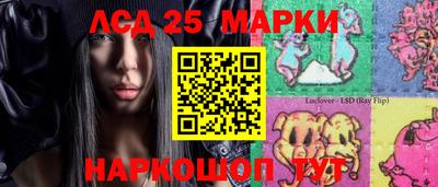 мет Гагарин