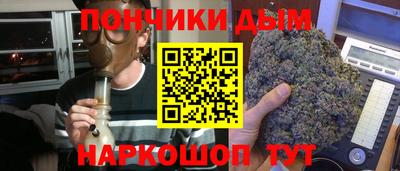 мет Гагарин