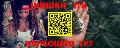 мет Гагарин