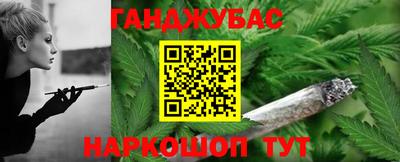 кокаин Гай