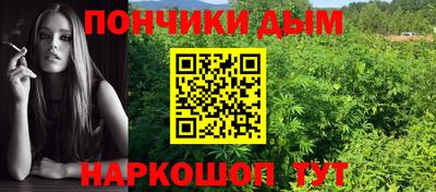 ECSTASY Шелехов