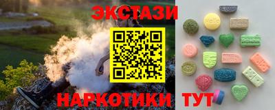 мет Гагарин