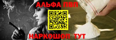 кокаин Гай