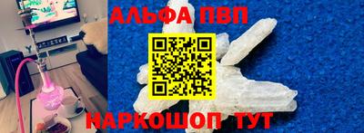 мет Гагарин