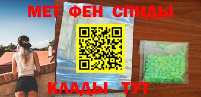 гашик Гатчина
