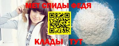гашик Гатчина