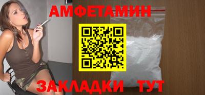кокаин Гай