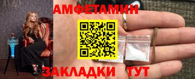 мет Гагарин