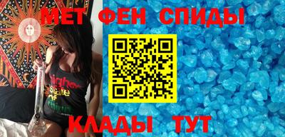 гашик Гатчина